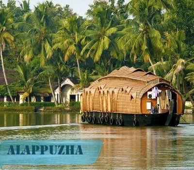 Seo For Tourism And Travels Agency @ Alappuzha